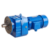 Inline Helical Gear Reducer