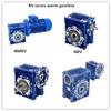 NMRV Worm Gear Reducer
