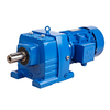 Inline Helical Gear Reducer