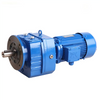 Flange Mounted Helical Gear Unit