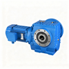 Helical Worm Gear Motor