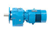 inline gearmotor helical