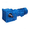 Helical Worm Gear Reductor